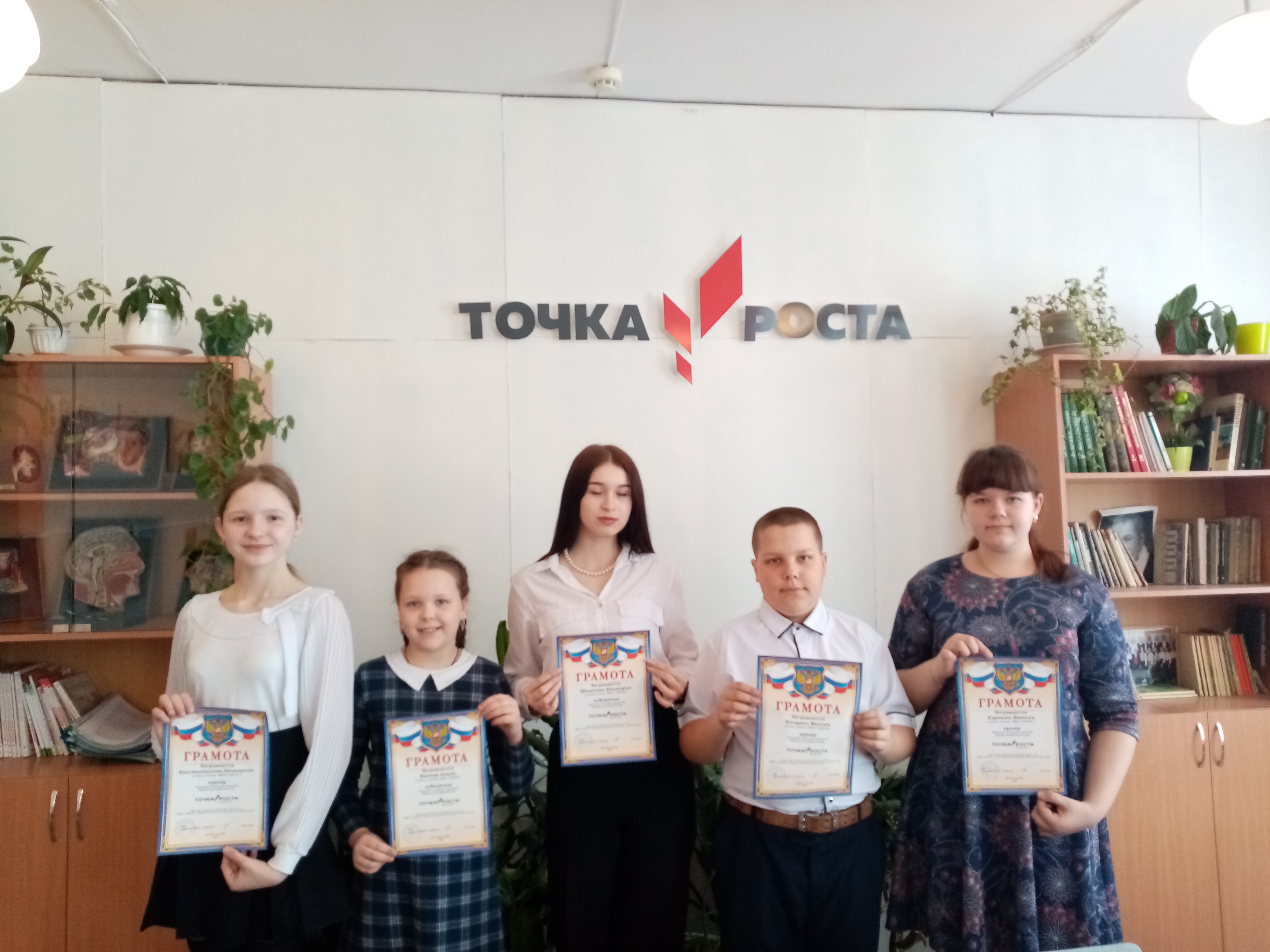 Награждение победителей и призеров школьного конкурса проектов «Юный экспериментатор».