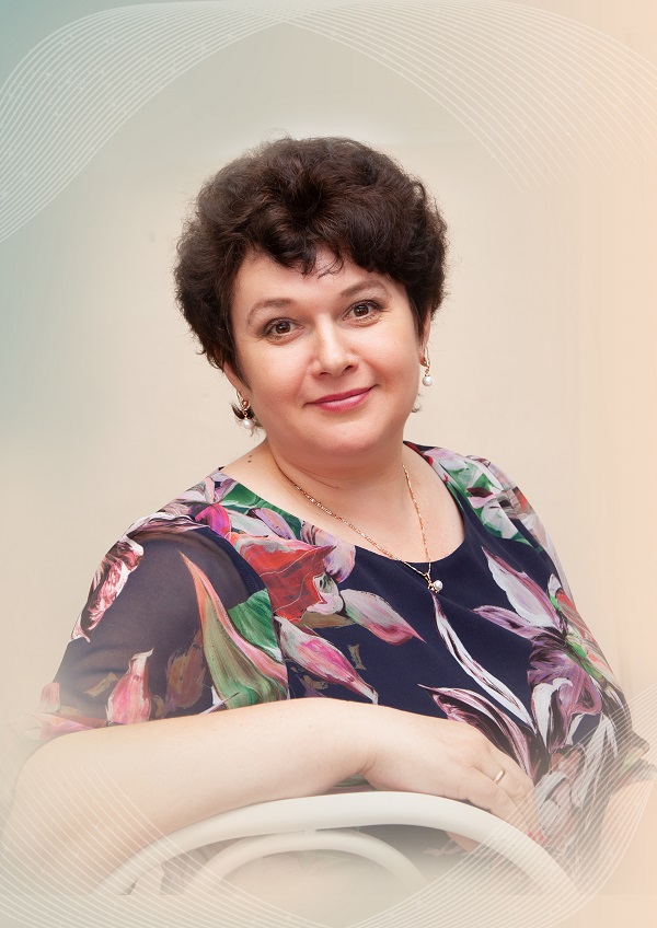 Фролова Светлана Владимировна.