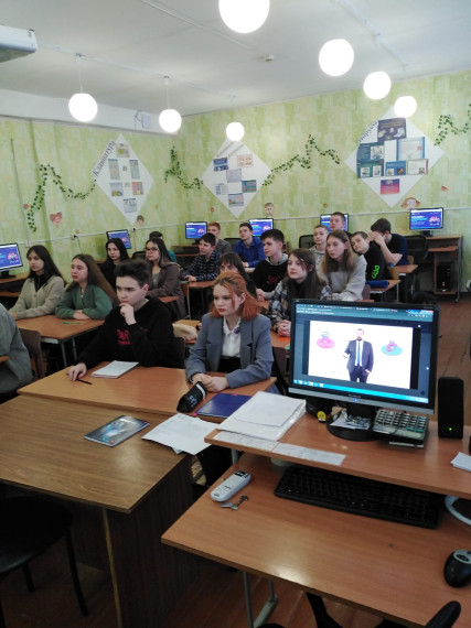 Урок Цифры.