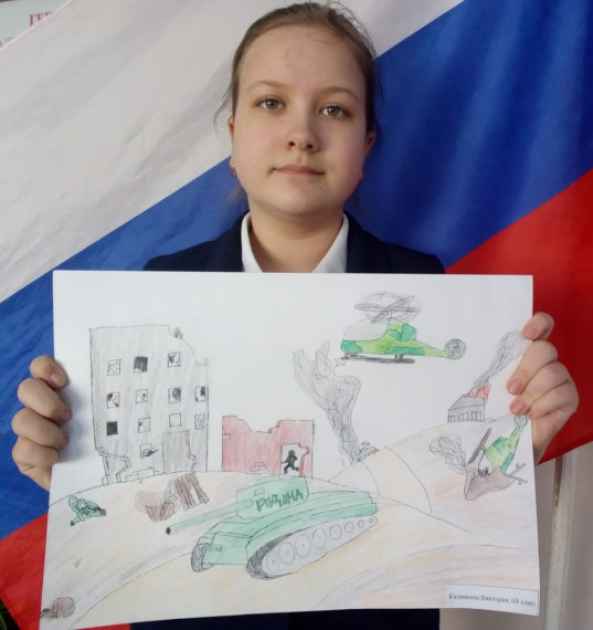 Сталинградская бита.