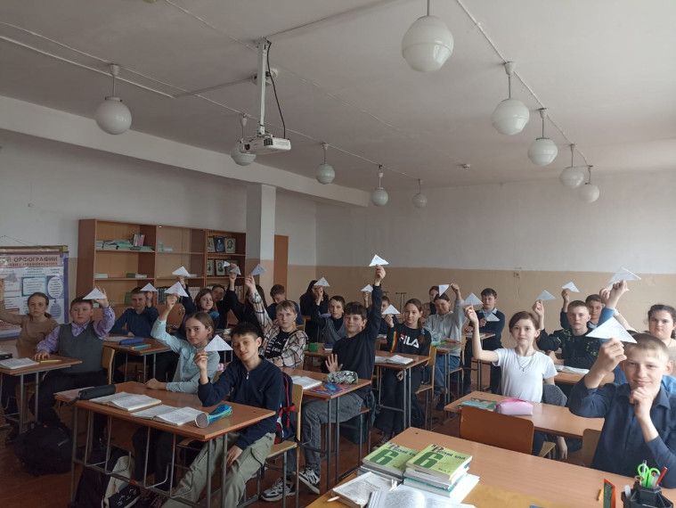 День памяти о геноциде.