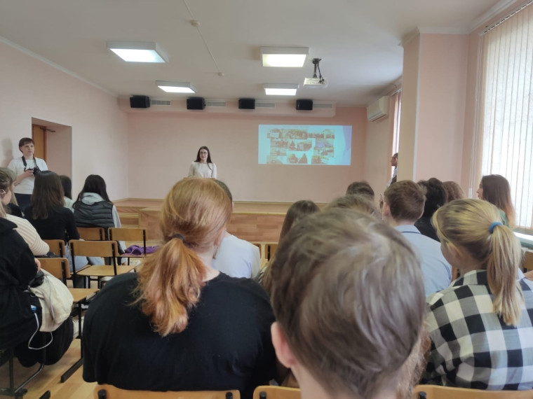Профориентационное мероприятие.