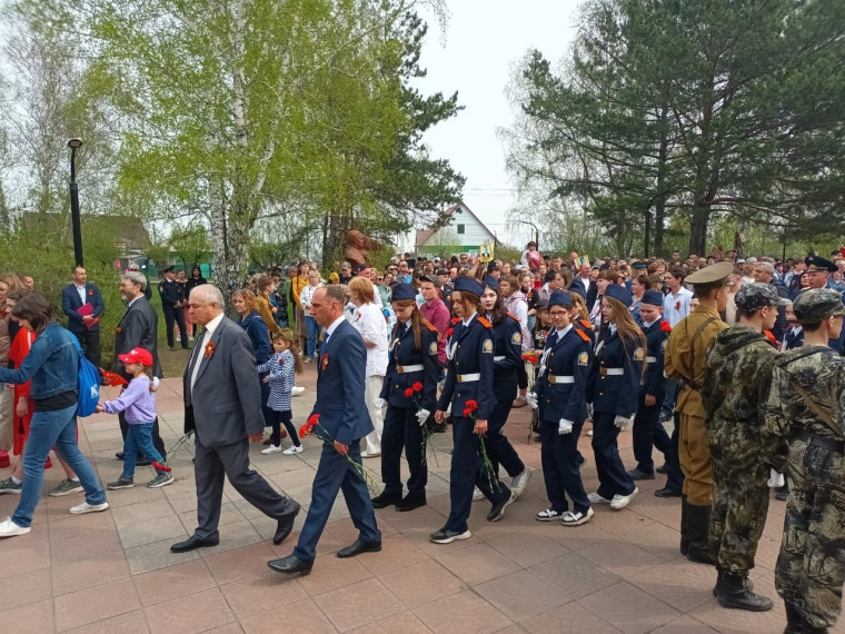 День Победы.