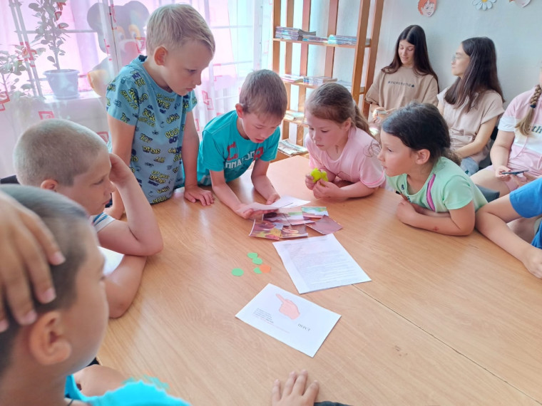 Пушкинский день.