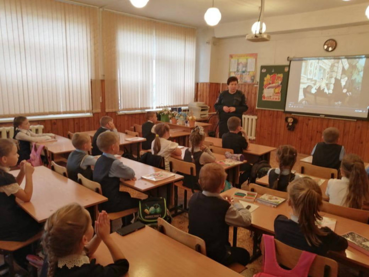 «Иди по безопасному пути!».