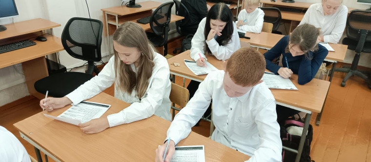 «Диктант здоровья».