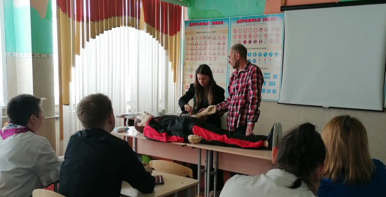 «Оказание первой помощи пострадавшим».